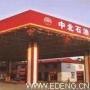 钢结构工程 轻钢结构建筑 各种型钢结构厂房 钢结构仓库