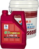 长城普力HM抗磨液压油(批发商:东莞市卓润达润滑油有限公司)