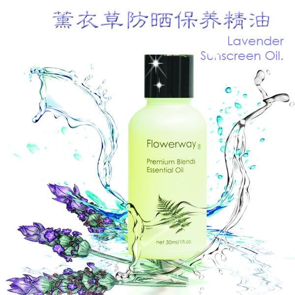 澳洲原装进口乳香精油,香薰SPA精油招商