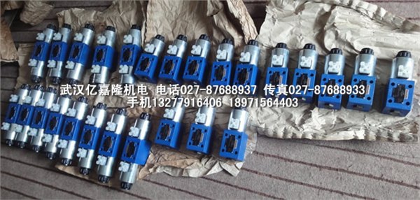 供应ASE5-4BZ-G130S-B00-20油研电磁阀
