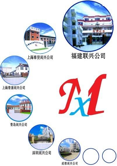 泉州吸塑 泉州吸塑包装 泉州最好的吸塑首选联兴吸塑