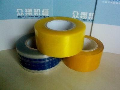 胶带 封箱胶带 透明胶带 江西胶带 南昌胶带 高品质低价格