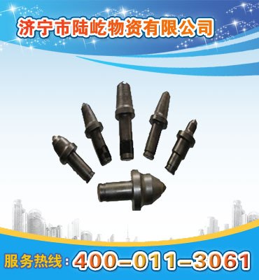 供应煤截齿