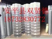 那里有卖湛江筛网 湛江丝网 湛江金属网的？问问湛江双良筛网