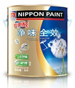 甘肃防水材料厂家直销 兰州防水材料经销供应批发 就找东林装饰