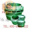 无推力旋转式补偿器/旋转式补偿器厂家/巩义市鼎盛