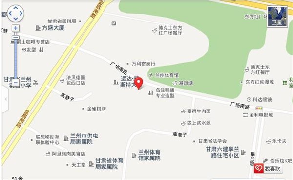 雅思听力的4把天涯明月刀