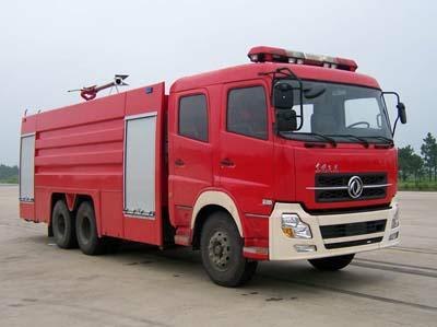 庆铃双排座水罐消防车生产厂家0722-3225566