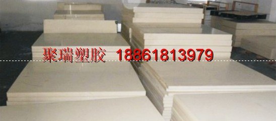 供应天津ABS板ABS棒北京ABS板ABS棒