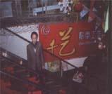 重庆取名，婴儿取名就找【重庆易莱命名策划中心】
