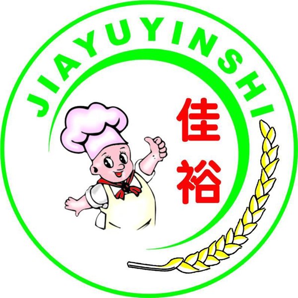 供应食堂承包