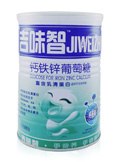 汕头婴幼儿奶米粉 婴幼儿奶米粉 汕头淮山薏米粉 吉味智