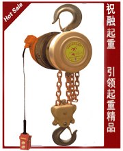 供应上海防爆电动葫芦
