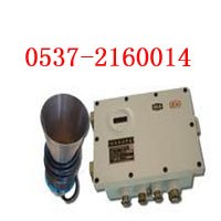 供应矿用超声物位仪KGU5B 