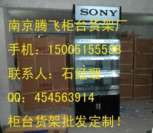 钢制手机柜台订做，手机柜台加工组装，南京腾飞柜台货架厂