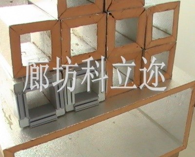 酚醛彩钢复合风管厂家/酚醛彩钢复合风管/科立迩化工建材