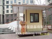 移动绿色环保厕所 租赁卫生间多少钱 厕所租赁厂家