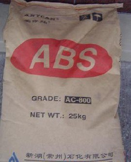 供应ABS AC-800/新湖石化