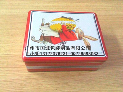 鞋包装铁盒，装鞋铁盒