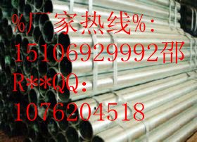 供应厂家直销阳谷柱帽批发零售邵经理