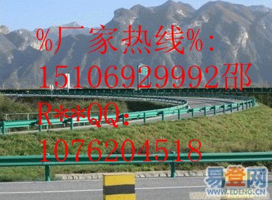 供应优质选择莘县柱帽批发零售邵经理