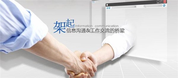 世博会参展商-誉中奥公司-精准肥料-燕麦专用肥料