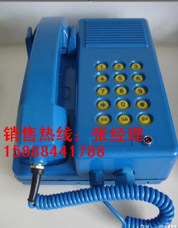 供应供应KTH118矿用本质安全型自动电话机