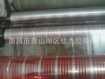 【防伪胶带批发】首选南昌欣杰胶袋厂
