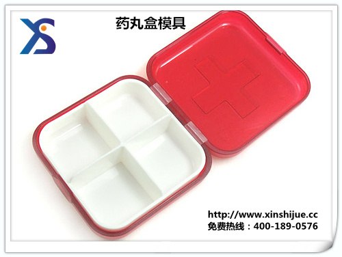 供应塑料盒模具价格