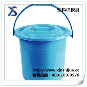 供应塑料桶模具制造
