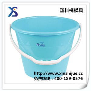 供应塑料桶模具加工