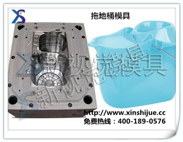 供应塑料桶模具设计