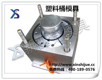 供应那里塑料桶模具做的好