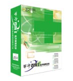 千方百剂药店普及版0512-67781636吴江药店管理软件