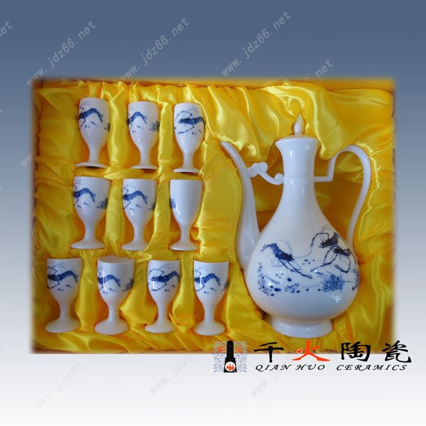 供应青花酒具，陶瓷酒具，酒具批发
