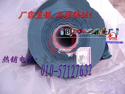 供应北京绿化无纺布