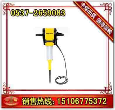 供应破碎镐的特点|破碎镐的参数