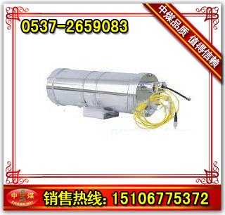 供应矿用摄像仪的参数|矿用摄像仪