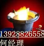 供应醇油专用猛火炉浙江地区经销商，小炒猛火炉，猛火灶价格