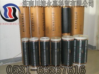 供应线状电热膜电热膜地暖