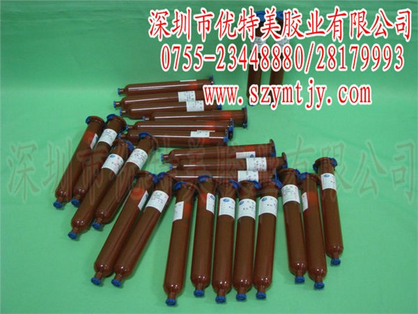 深圳液态光学胶，触摸屏胶水，龙华协力液态光学胶，协力OCA光学胶。