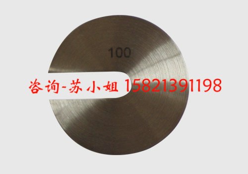 供应天津10KG增砣砝码，20公斤增砣砝码