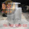 双法兰内置鸭嘴阀/内置式鸭嘴阀厂家/巩义市鼎盛