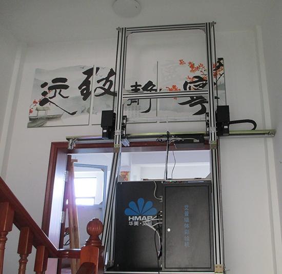 艾普墙体彩绘机-采用多轴电脑控制系统，直接在墙壁上彩绘图案