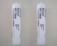乐泰硅橡胶 乐泰207胶水 平面密封型 温州乐泰专营店