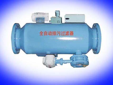 精诚全自动反冲洗排污过滤器 好卖家好买家手拉手