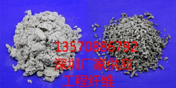 供应优质木质素纤维