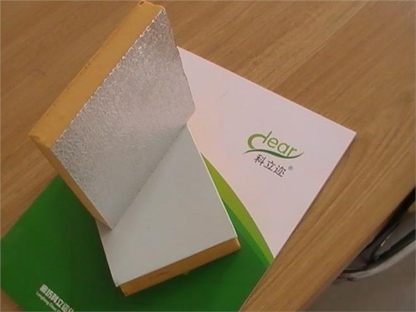 廊坊专业销售生产制作酚醛复合风管 酚醛复合风管行情批发价格