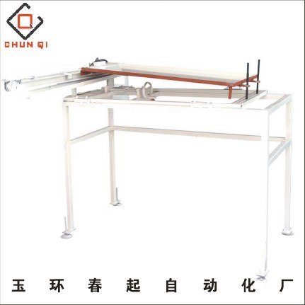 供应无心磨床好帮手 无心磨床送料机接料机
