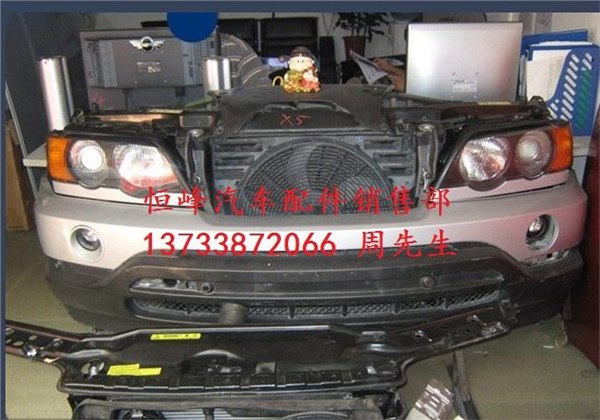 供应二手宝马520Li汽车配件-宝马520Li拆车件
